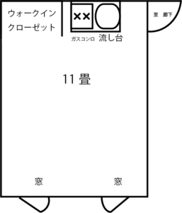 図面_11畳間